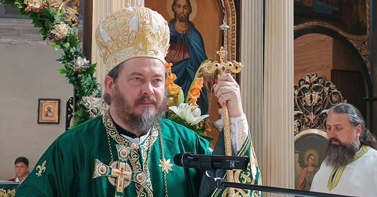 Read more about the article Прослављена слава цркве Свете Тројице у Земуну