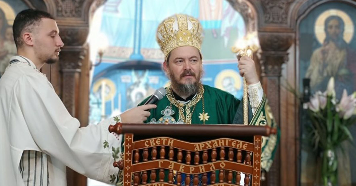 Read more about the article Обележена слава цркве Светог Архангела Гаврила у Београду
