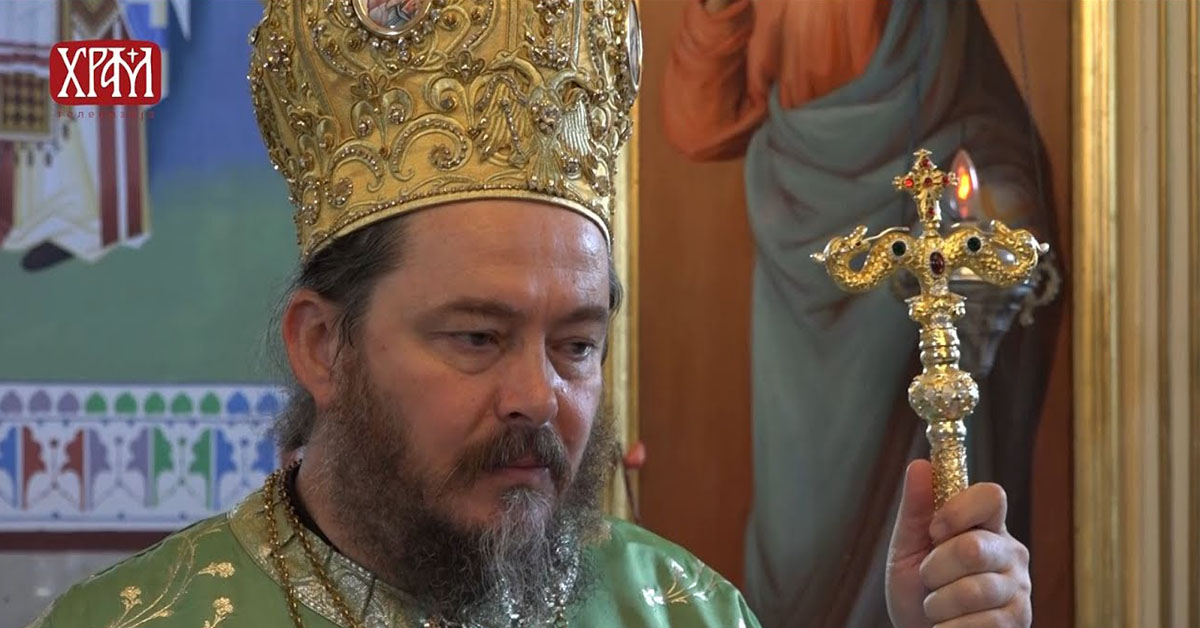 Read more about the article Литургијски прослављена слава храма у Малом Пожаревцу