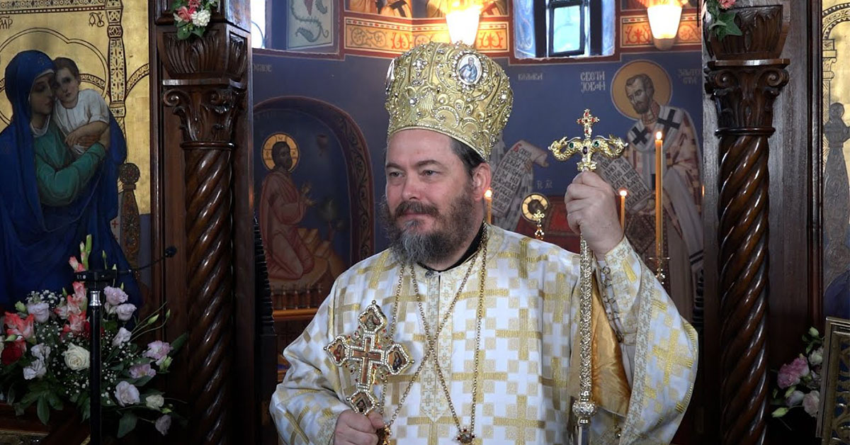 Read more about the article Прослављена слава цркве у Белом Потоку